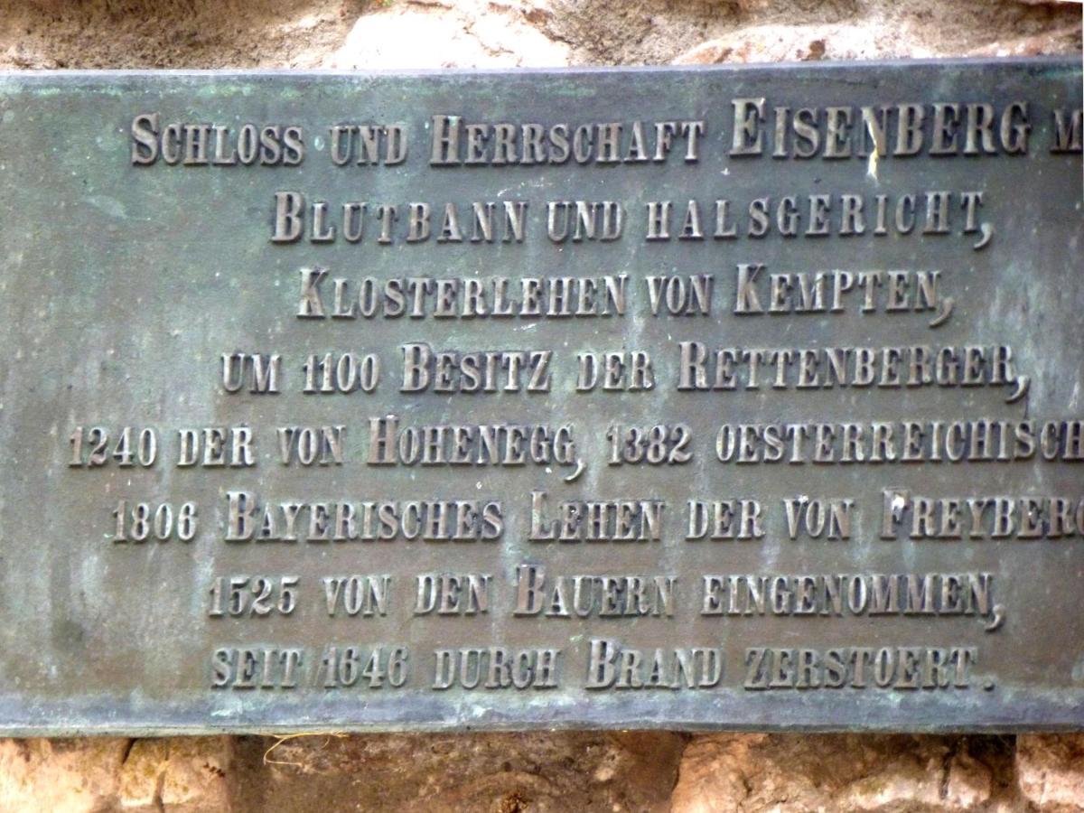 Ferienwohnung In Kempten Am Stadtweiher المظهر الخارجي الصورة